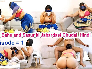Indian Desi Bahu Fucked Hard By Sasur - Hindi Audio Episode 1 - Big Boobs, Blowjob, Doggy Style