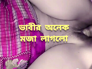 Big ass beautiful mature saree Kolkata hot boudi missionary fuck with devor in bedroom