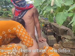Famous viral sexy video from Bikrampur, Bangladesh.