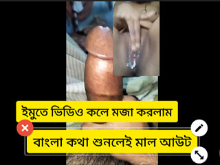 bangladesi boy  and girl imo sex video