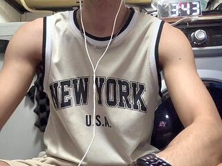 1 of 5 jerking at the washing area.