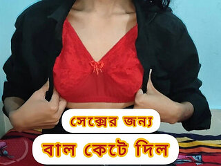 Bangladeshi Couple Hot Sex with Voice - Desi Teen Tamanna Akter Tinni Fucked Hard Doggy Style & Blowjob