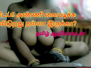 Horny housewife sharing her unsatisfied sex experience with her husband's brother while giving him blow & handjob