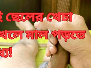 Bangladeshi boy making videos for his wife got viral !!