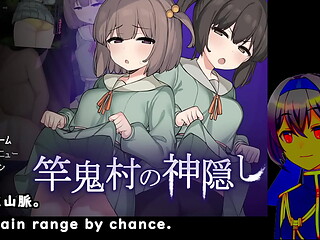 Kamikakushi of Saooni Village[trial ver](Machine translated subtitles)played by Silent V Ghost1/3