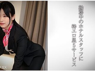 Ddh-323 Beautiful Big Breasts Concierge/erotic Hotel Staff H