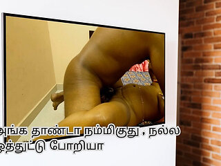 Girlfriend's Stepmom Seduces Me Behind Her Back