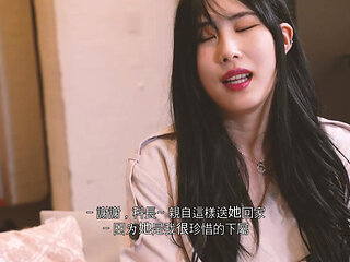 In the Era of Feminism, Lewd Wife Teases Her Husband