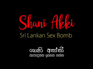 Sri Lankan big tits massage gets a tit squeeze