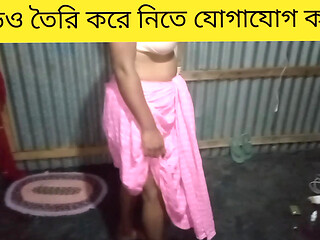 Bangla couple fucking in the middle of the night