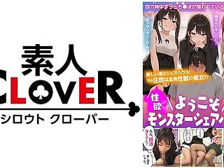 529stcvs-020 [welcome To The Sex Drive Monster Share House] 1. A Blowjob With An Older Woman And A Raw Sex Move-in Celebration 2. A Threesome Orgy With Two Super Cute Girls And Two Younger Girls Who Are Squeezed Out A New Sex Life With Women With Infi