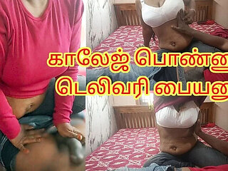 Indian Delivery Boy Fucks Lonely College Girl Doggystyle - Big Natural Tits & Loud Tamil Moaning