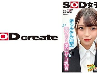 107shyn-222 The Weakest After Taking Off Janken Musou!its More Embarrassing Than Getting Naked!take -off Can Box Baseball Fist Sales Division 2 Years In Matsuda Shiha - Matsuda Showu
