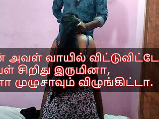 Desi Girl First Blow Job