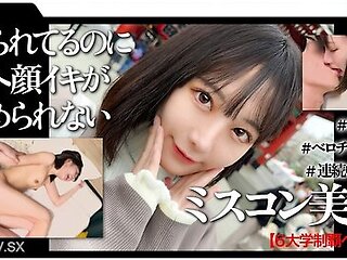 326mgk-010 First Time Asakusa Creampie Date Video With A Female College Student With A Highly Educated And Successful Beauty Contest Winner