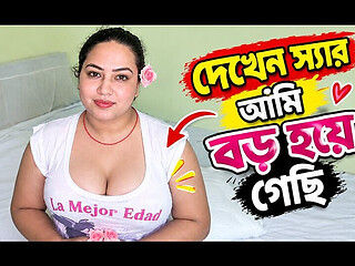 Viral Video of Fucking an Indian Private Tutor.
