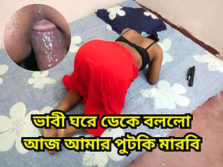 fucking my hot bhabi with my big cock