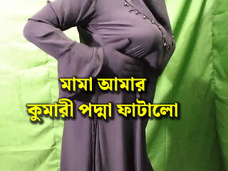 hijabi Muslim beautiful bhabhi romance