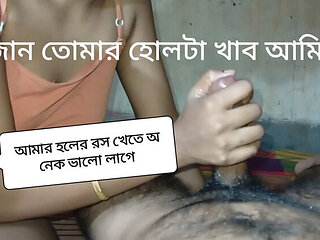 Hot Desi Village Girl Needs Service - Bangladeshi Bhabhi Outdoor Sex