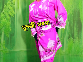 Married Bangladeshi beauty gets fucked in the village