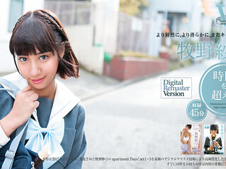 Going Past Our Time; Softcore Non-Nude Virtual Girlfriend Experience With A Japanese Schoolgirl