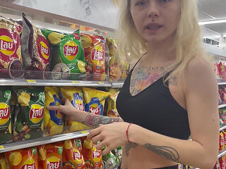 Do You Like Potatoes?