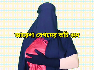 Friend's Hot wife wants big cock in her Pussy - Horny Indian WIfe