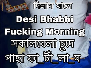 Morning time fucking in a romantic desi village with an scened and