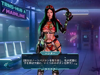 Hentai 3d Gamesquad Xxx Slut Hunth  - Hentai Anime