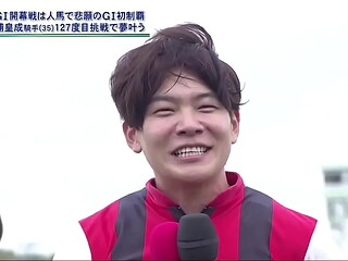 KEIBA 2025928 