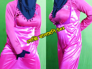 Bangladeshi very beautiful smart married woman with sex and dirty talk