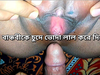 Hot Desi Young Girlfriend Pussy Fucking Video