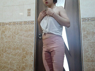Pissing in the Pants