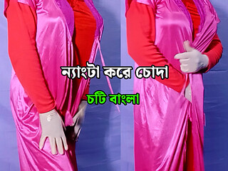 Bengali Garment Woman Naked and Fucked - Clear Bangla