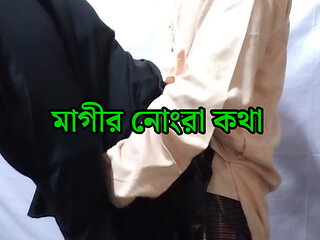 Bangladeshi beautiful couple sex and dirty talk