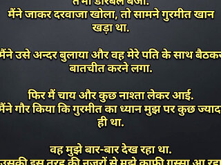 Pussy agony made married woman fuck non-man