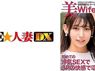 299ewdx-520 A Married Woman Who Is Extremely Frustrated And Bursts With 2 Creampies In Her First Cheating 3p And Breaks With 2 Facials!