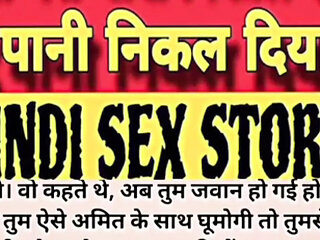Hot Desi Bhabhi Story with 4 people