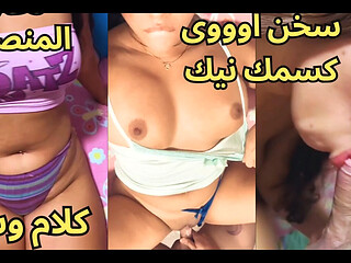 The Mansoura Slut Scandal She Gets Fucked by Her Husband's Friend After He Gets Aroused by Her, and Her Panties Are Tight Aroun
