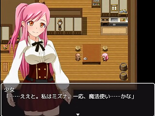(  18 ) H RPG Games Uncle Mizuna doesn'_t know [ Full Games ]