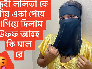Hot Bangladeshi Muslim Girl Fucks Hard Anal at Home - Rough 4K Sex
