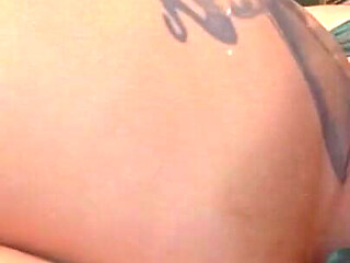 My Big, Juicy Ass