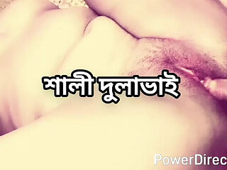 Hot Bengali Bhabi Cheating on Husband with Devar in Hotel - Big Ass Desi Sex