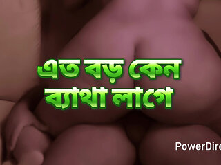 Desi Bhabi Wanted A Good Hardcore Fuck From Husband's Friend