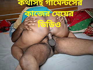 Me Before My Husband Cums! Devar Bhabhi Sex/ Videos Bangladesh