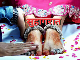 Wedding Night