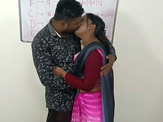 Desi Indian Kavita Marathi Teacher fuck with student like slut