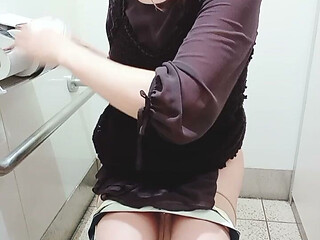 I Used the Station Restroom