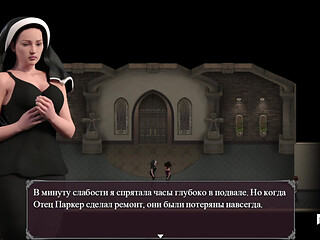 Lust Epidemic: secret library #57