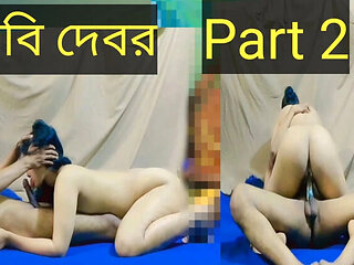 Bengali Bhabhi Homemade Sex Tape Part 2 - Big Dick Desi Couple Fucking